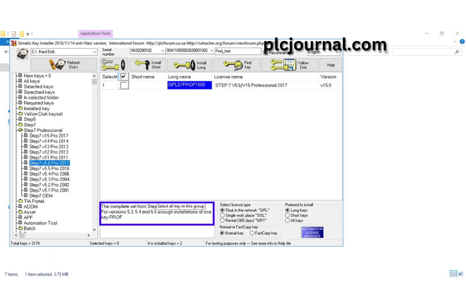 SIM EKB Software