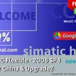 Free Download WinCC Flexible-2008 SP4 Upgrade2 for China