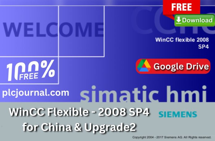 Free Download WinCC Flexible-2008 SP4 Upgrade2 for China