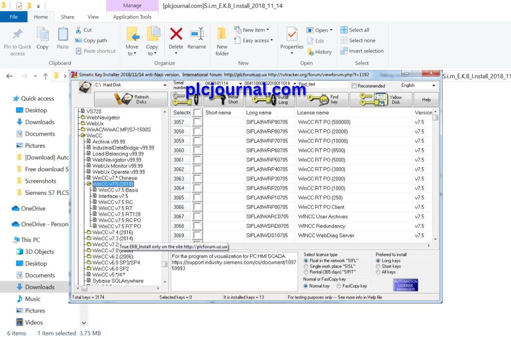 Active SIM EKB Install 2018_11_14