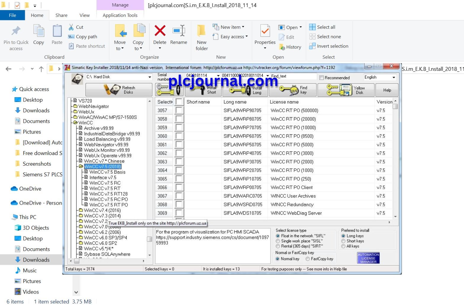 WinCC Flexible-2008 SP4 Upgrade2