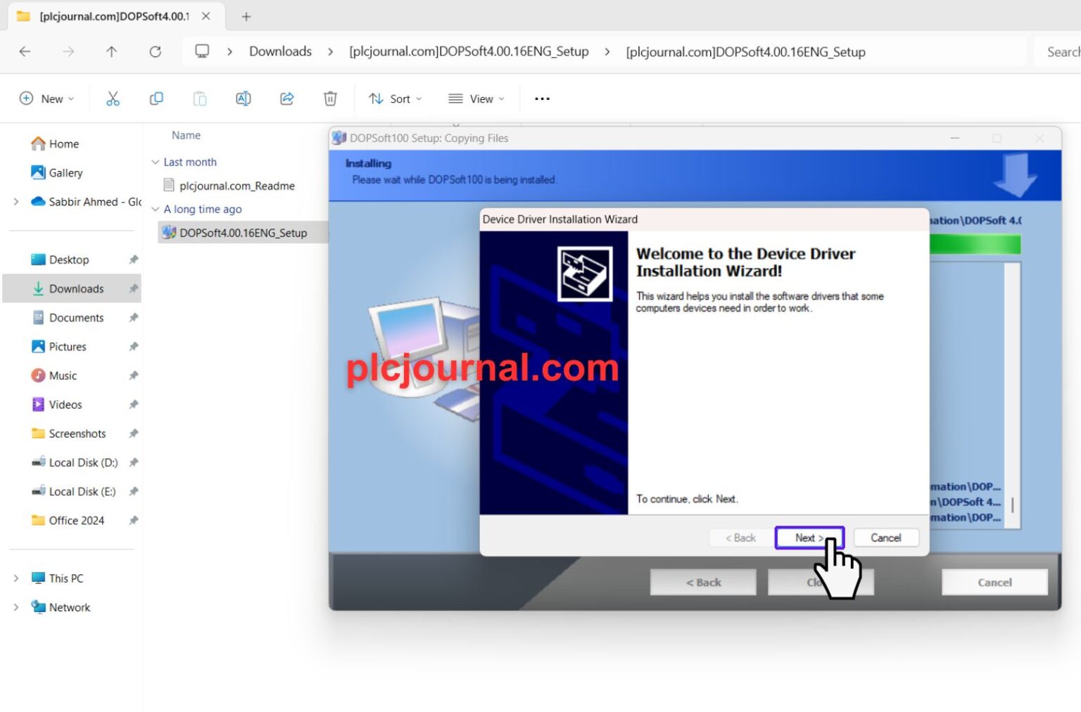 DOPSoft V4.16 DELTA HMI Software Free Download 2025