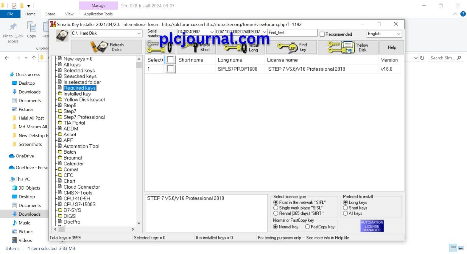 SIM EKB Install 2025-9-7 for Siemens Software Free Download
