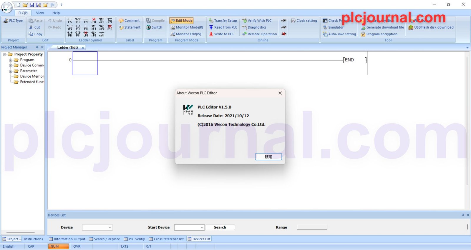 Wecon PLC Editor Software-Finish Up