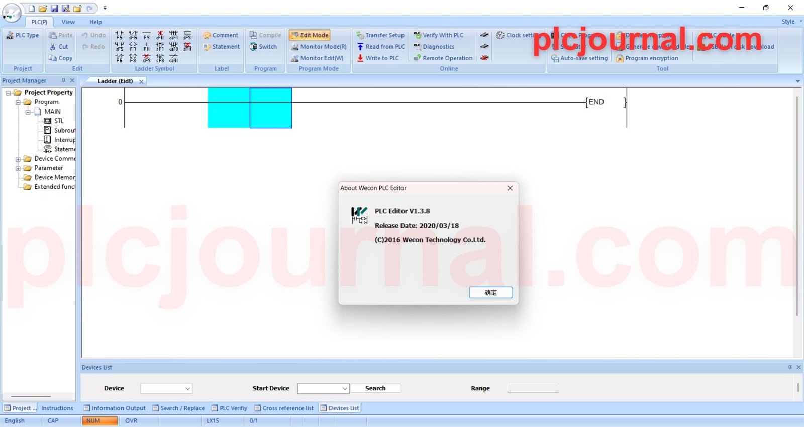 Wecon PLC Editor V1.3.8 Software-Ready to Use